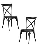 Набор 2 шт Стул обеденный DOBRIN ZILAN