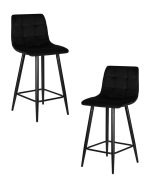 Набор 2 шт Стул полубарный DOBRIN OLIVIA