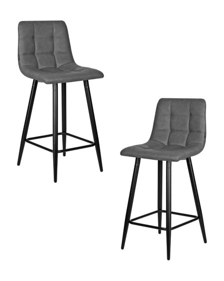 Набор 2 шт Стул полубарный DOBRIN OLIVIA