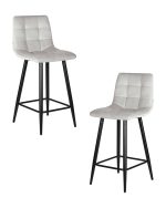 Набор 2 шт Стул полубарный DOBRIN OLIVIA