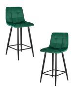 Набор 2 шт Стул полубарный DOBRIN OLIVIA