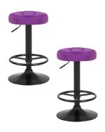 Набор 2 шт Табурет барный DOBRIN BRUNO BLACK