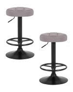 Набор 2 шт Табурет барный DOBRIN BRUNO BLACK