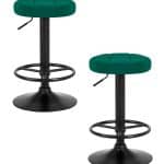 Набор 2 шт Табурет барный DOBRIN BRUNO BLACK