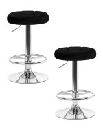 Набор 2 шт Табурет барный DOBRIN BRUNO