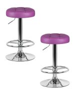Набор 2 шт Табурет барный DOBRIN BRUNO