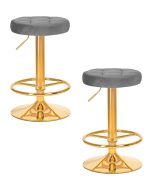 Набор 2 шт Табурет барный DOBRIN BRUNO GOLD