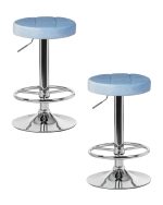 Набор 2 шт Табурет барный DOBRIN BRUNO