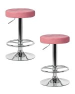 Набор 2 шт Табурет барный DOBRIN BRUNO