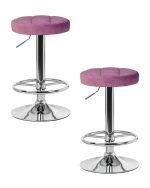 Набор 2 шт Табурет барный DOBRIN BRUNO