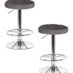 Набор 2 шт Табурет барный DOBRIN BRUNO