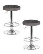 Набор 2 шт Табурет барный DOBRIN BRUNO
