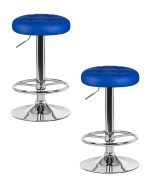 Набор 2 шт Табурет барный DOBRIN BRUNO