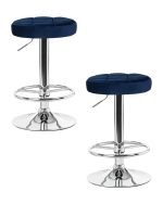 Набор 2 шт Табурет барный DOBRIN BRUNO