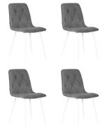 Набор 4 шт Стул обеденный DOBRIN CHILLY ROMBO