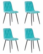 Набор 4 шт Стул обеденный DOBRIN CHILLY ROMBO