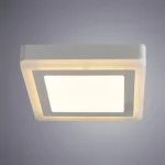 Потолочный светильник Arte Lamp ALTAIR A7716PL-2WH — изображение 2