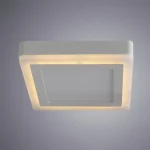 Потолочный светильник Arte Lamp ALTAIR A7716PL-2WH — изображение 4