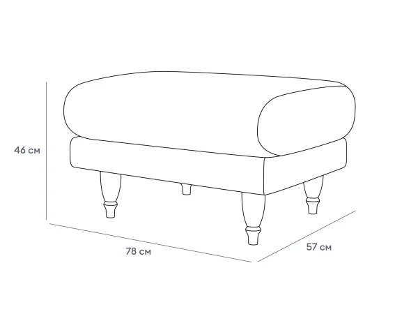 puf-italia-2 Пуф Italia голубой — изображение 3