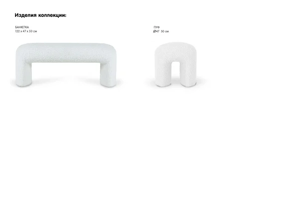 Пуф Shaggy бежевый — изображение 5