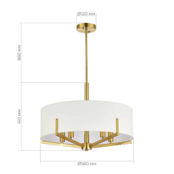 SLE3010-303-05 Светильник подвесной Латунь/Белый E14 5*40W LINTON — изображение 4