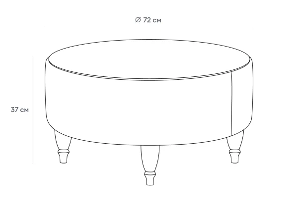stol-zhurnalnyj-italia-1 Стол журнальный Italia голубой — изображение 2