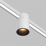Уличный трековый светильник Outdoor O-TR01-2-S-16WW3K — изображение 2