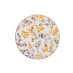 Creative Tops Набор из 4 подставок под горячее Field Of Gold 12х12