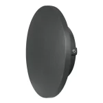 Фасадный светильник Arte Lamp NIMBO A1510AL-1BK