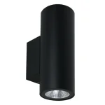 Фасадный светильник Arte Lamp TORCULAR A1307AL-2BK