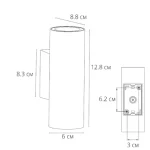 Фасадный светильник Arte Lamp TORCULAR A1307AL-2BK — изображение 3