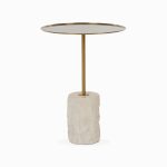 Кофейный столик Brasil 3 диаметр 45