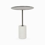 Кофейный столик Brasil 3 диаметр 45