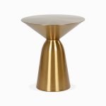 Кофейный столик Ennoxia диаметр 49