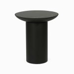 Кофейный столик Floss диаметр 40