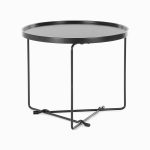 Кофейный столик Haku диаметр 59