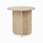 Кофейный столик Pia диаметр 41