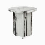 Кофейный столик Pia диаметр 41