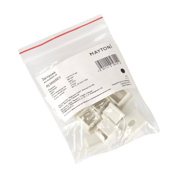 Комплектующие к светодиодной ленте Led Strip ALM005EC — изображение 5