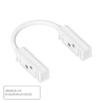 Коннектор гибкий для шинопровода Arte Lamp LINEA-ACCESSORIES A484433