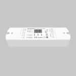 Контроллер Lighting control 711008 — изображение 2