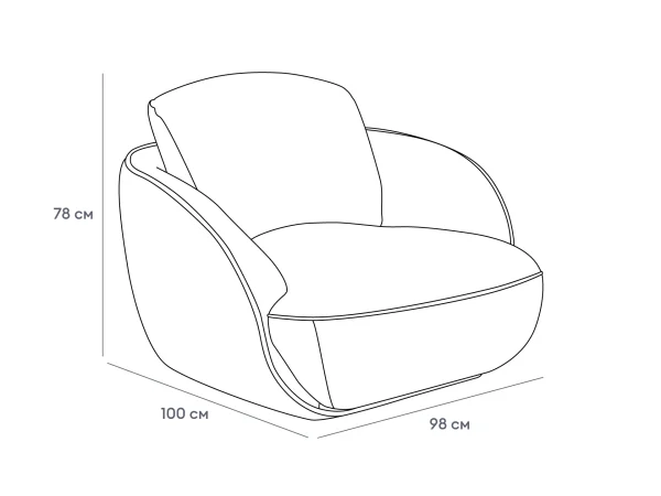 Кресло Riolo светло-зеленый — изображение 3