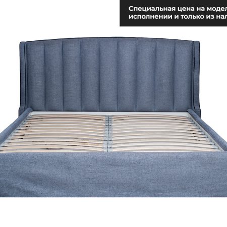 Кровать Odry c подъем.мех. шенилл синий Natur Sin 206*220*120