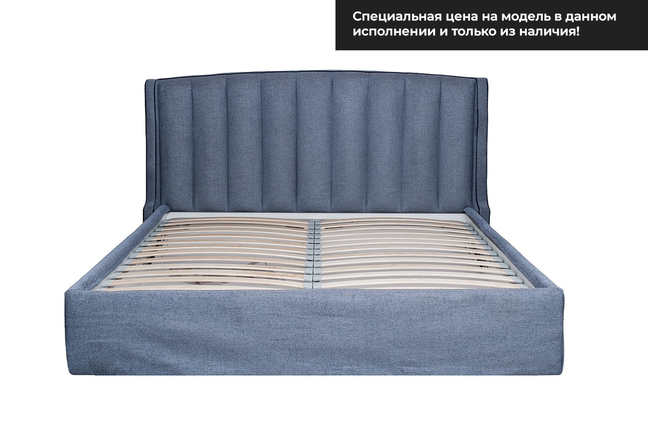 Кровать Odry c подъем.мех. шенилл синий Natur Sin 206*220*120 Кровать Odry c подъем.мех. шенилл синий Natur Sin 206*220*120