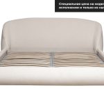 Кровать Palazzo 180 без мех.шенилл экрю Natur Ecru 215*240*90см