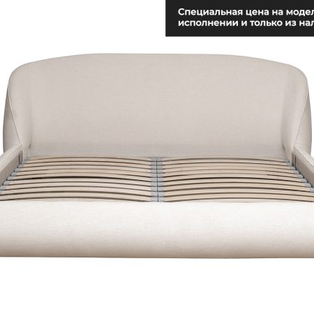 Кровать Palazzo 180 без мех.шенилл экрю Natur Ecru 215*240*90см