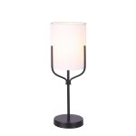 Лампа настольная Moderli V11851-1T Inari