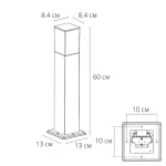 Ландшафтный светильник Arte Lamp PLATE A3710FN-1BK — изображение 3