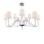 Люстра Maytoni MOD078PL-09CH — изображение 2