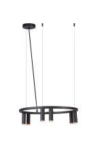 Люстра подвесная Moderli V11787-6P Sofina